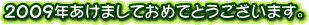 QOOXN܂Ă߂łƂ܂B