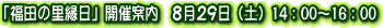 uc̗vJÈē
WQXiyj14F00`16F00