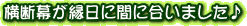 fɊԂɍ܂