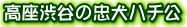 aJ̒n`