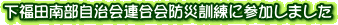 c암AhЌPɎQ܂