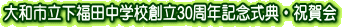 ascwZn30NLOTEj