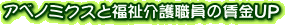 Axm~NXƕE̒to
