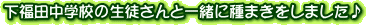 cwZ̐kƈꏏɎ܂܂